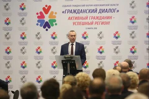 Гражданские беседы