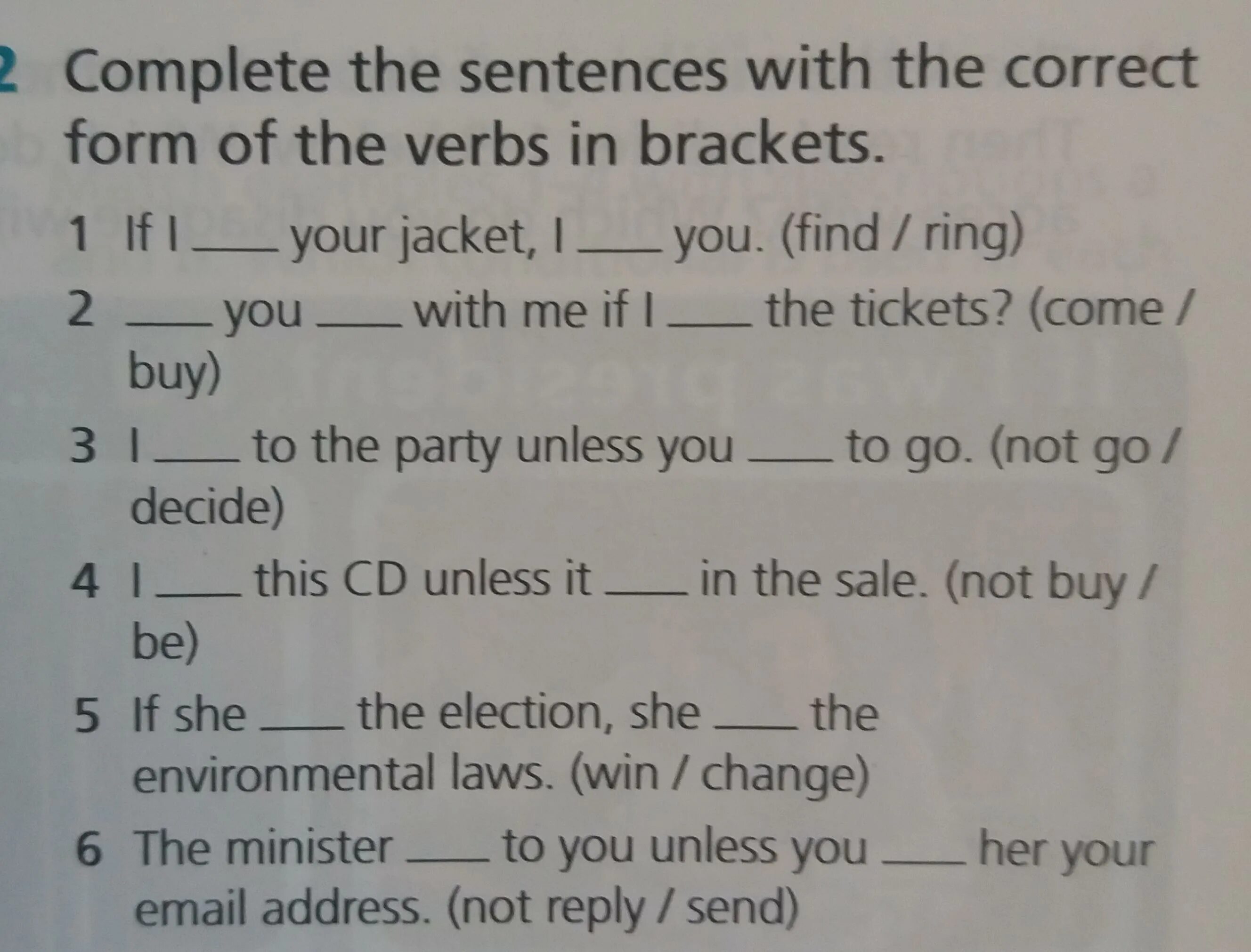 Complete the sentences with correct forms. Complete the sentences with the correct form of the verbs in Brackets. Complete the sentences with the correct form of the verbs. Complete the sentences with the correct form of the verbs in Brackets перевод. Complete the sentences with the correct verbal form.