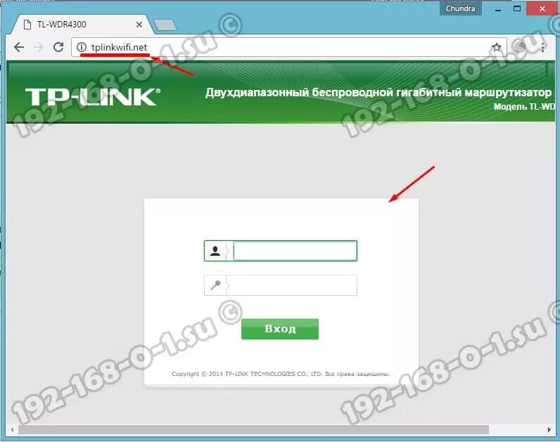 Tplinkwifi net 192.168 0.1 войти admin пароль