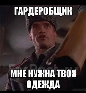 Не нужна твоя работа
