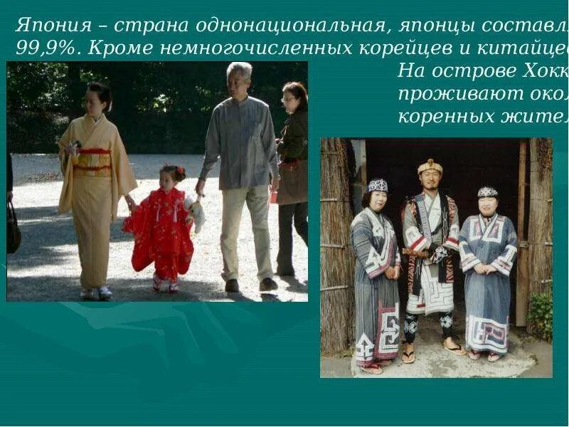 А кому они относятся. А кому они относятся. Отношусь к вам также как и вы ко мне. А кому они относятся. А кому они относятся.