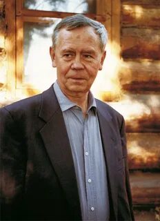 Писатель в г распутин