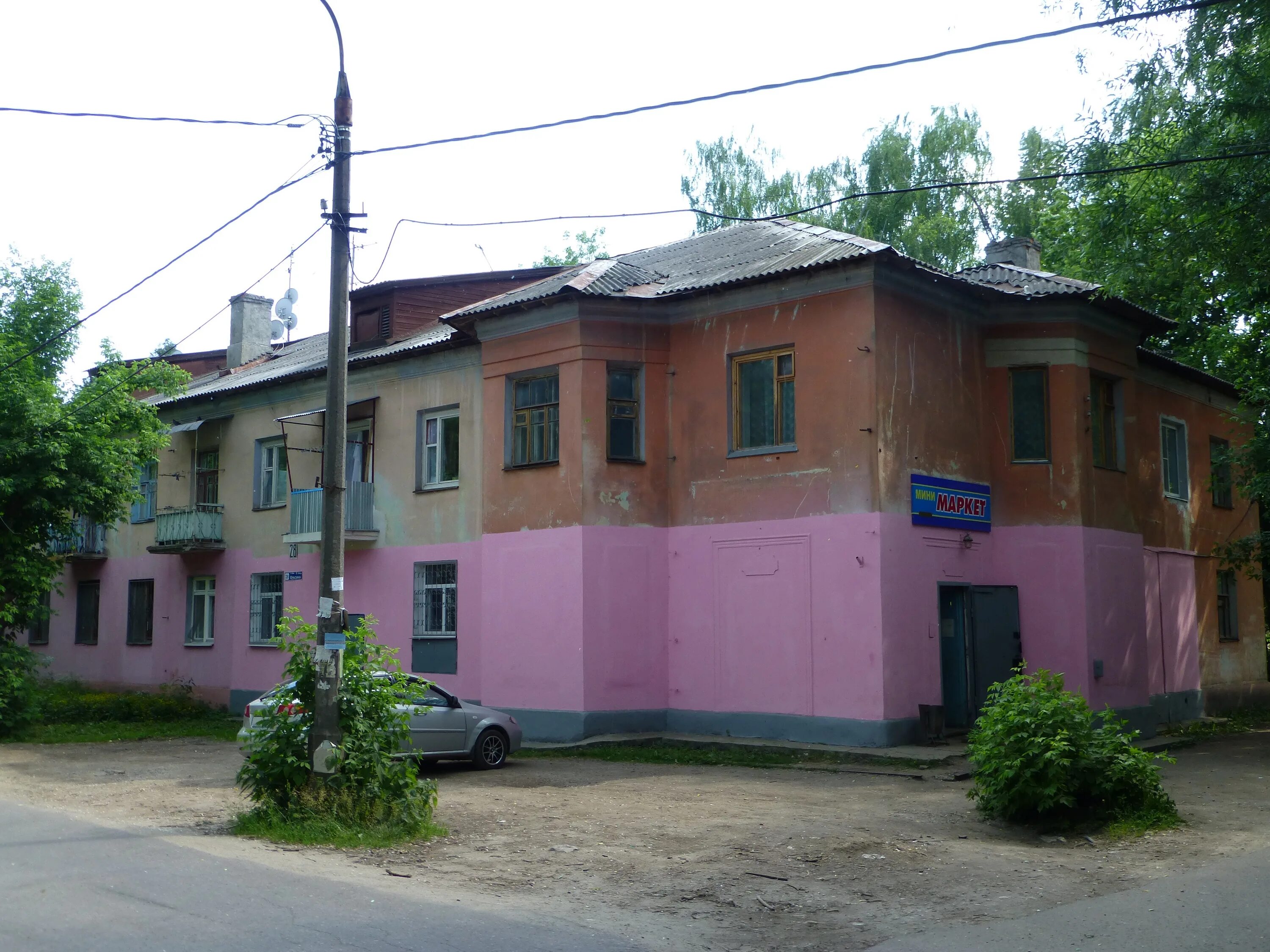 Орехово-зуево ул. Орехово зуево ул красина. Орехово зуево ул красина. Красина 6 орехово-зуево. Орехово зуево ул красина.