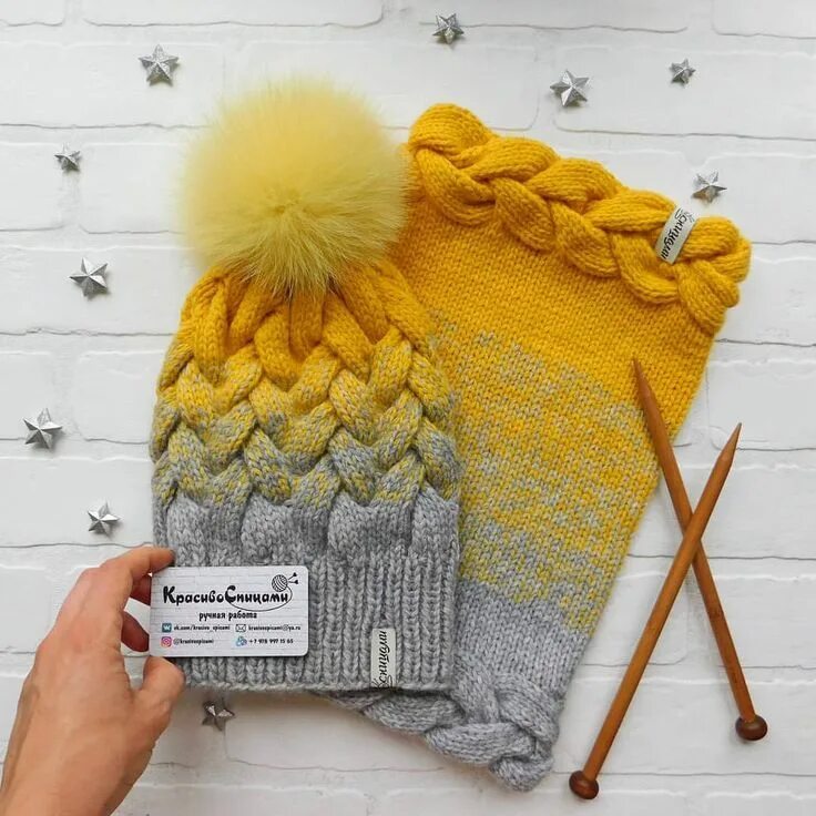 Вязаные шапки с градиентом. Шапка градиентом спицами. Шарфики вязаные с градиентом. Шапка градиентом спицами. Шапка градиентом спицами.