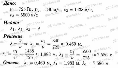 По одному концу длинной металлической
