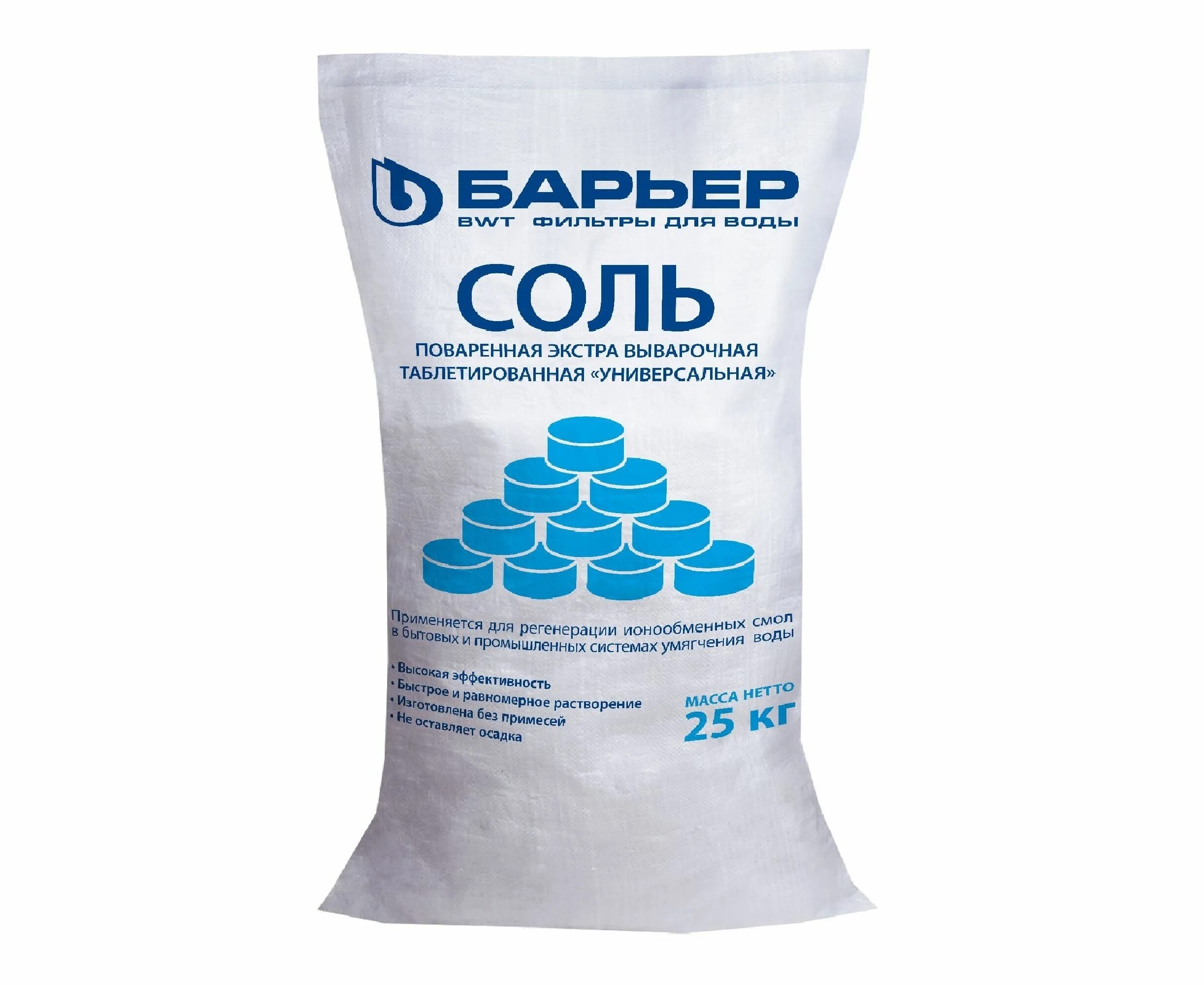 какой объем мешка 25 кг. какой объем мешка 25 кг. объём цемента в 50 кг мешке. какой объем мешка 25 кг. емкость мешка из под сахара.