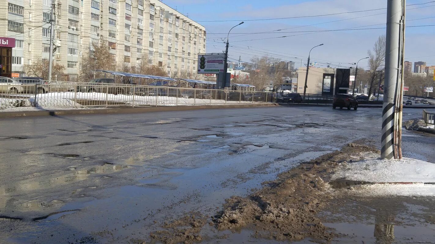 Дороги ульяновска сегодня. Ульяновск дороги. Ульяновские городские дороги. Дороги города Ульяновска.