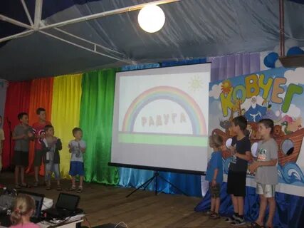 Ковчег 2015