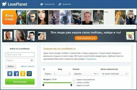 Сите лове сайт