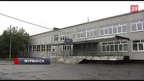 Мурманск 42