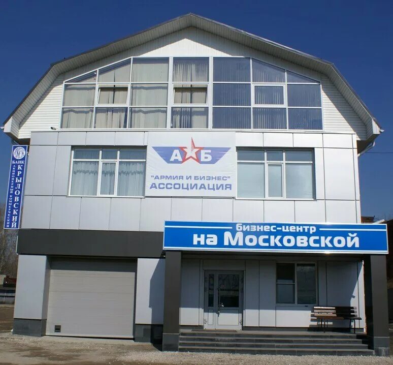 коминтерна 2 орехово-зуево. орехово зуево ул егорьевская 2. орехово зуево московская д 2. орехово зуево московская д 2. орехово зуево московская д 2.