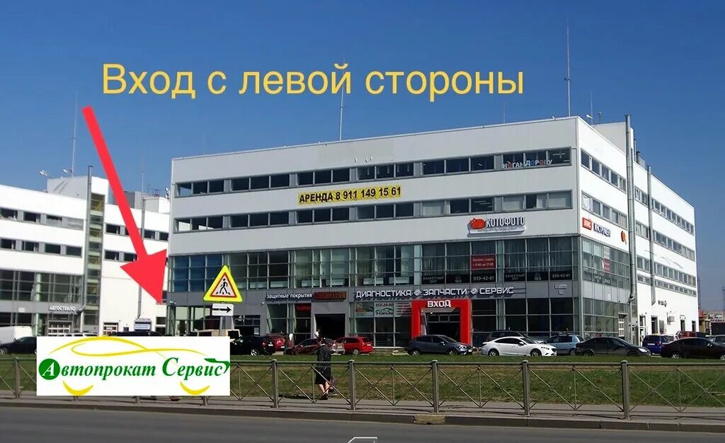 1 б в спб. Проспект Юрия Гагарина 32 корпус 6. Пр Юрия Гагарина д 32 корп 6 лит б. Проспект Юрия Гагарина 32к6. Юрия Гагарина 32 к6 Санкт Петербург.