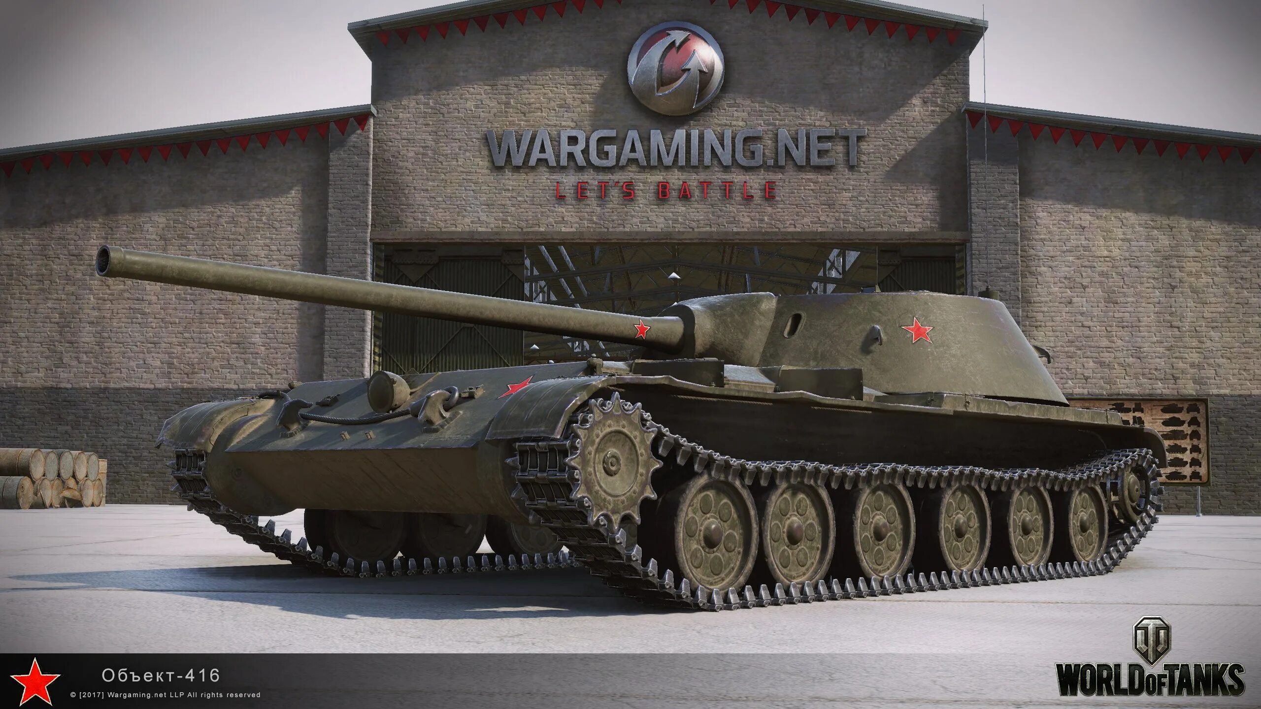 Объект 416 World of Tanks. Об 416 танк. Су-100м объект 416. Средний танк объект 416. Object 16