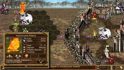 Heroes of might and magic wog