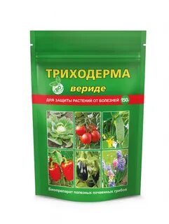 Триходерма для почвы в теплице осенью
