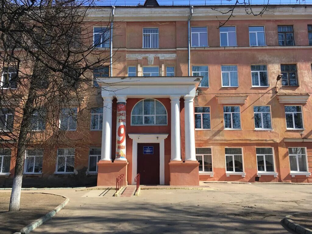 28 школа владимир владимир. мбоу сош 11 отзывы. 11 школа балаково. 61 школа новочеркасск. г.