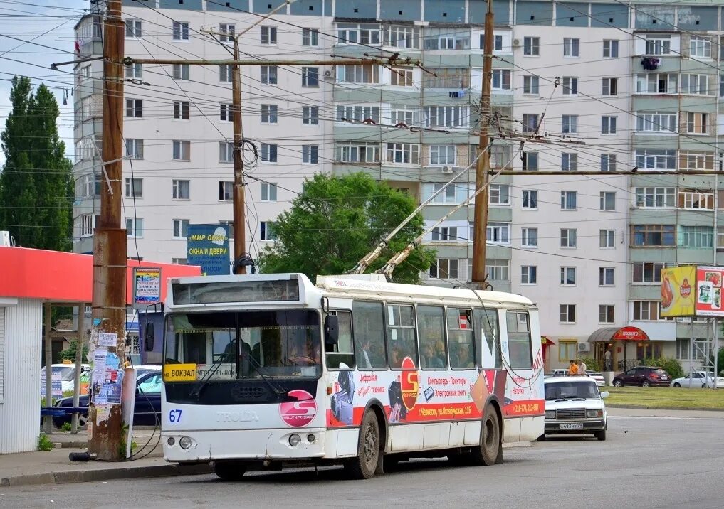 Троллейбус черкесск. Черкесск троллейбус. Автобус Черкесск. Троллейбусные маршруты Черкесск. Троллейбус 4 Черкесск.