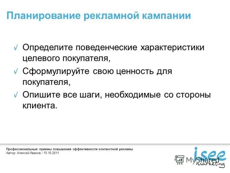 Принятие повышения цен. Книги которые должен прочитать каждый психолог. Расчет оптимального размера заказа. Письмо о подорожании продукции. Письмо о повышении цен на продукцию.