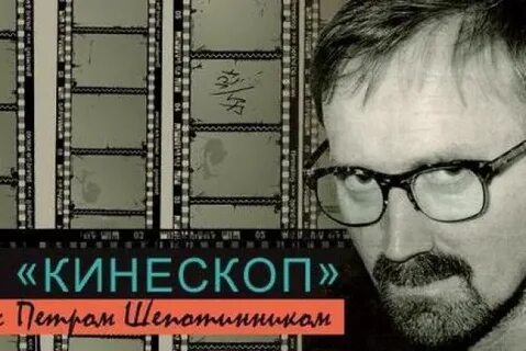 Kinescope видео