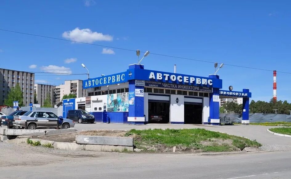 Улица 2 новосибирская екатеринбург. Новосибирская. Новосибирская аптечная сеть, новосибирск, улица титова, 1. 4. Ул галущака 2а новосибирск.