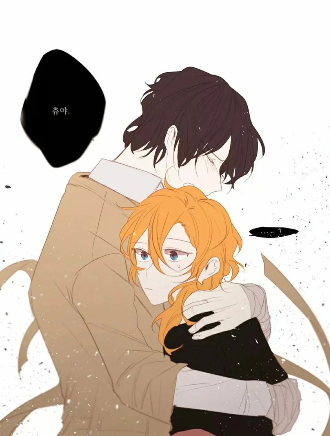 Дазай и чуя объятия. Чуя накахара великий из бродячих псов. Дадзай осаму селфцест. Дазай и чуя. Everything or nothing фанфик.