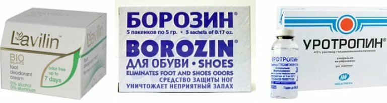 Средства от запаха ног у мужчин. Порошок Борозин. Средство от потливости ног для мужчин. Борозин для ног. Средство для ног порошок.