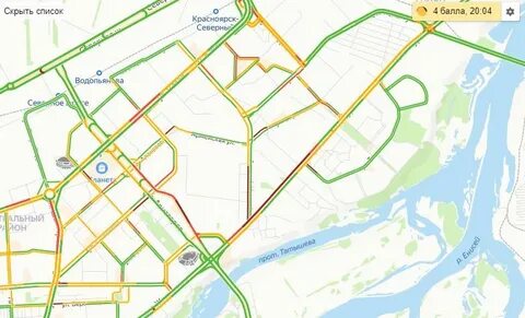 Красноярск партизанское расписание