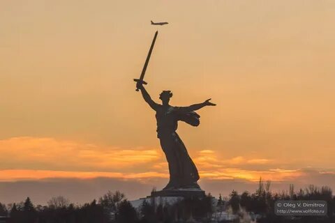 Волгоград славянский