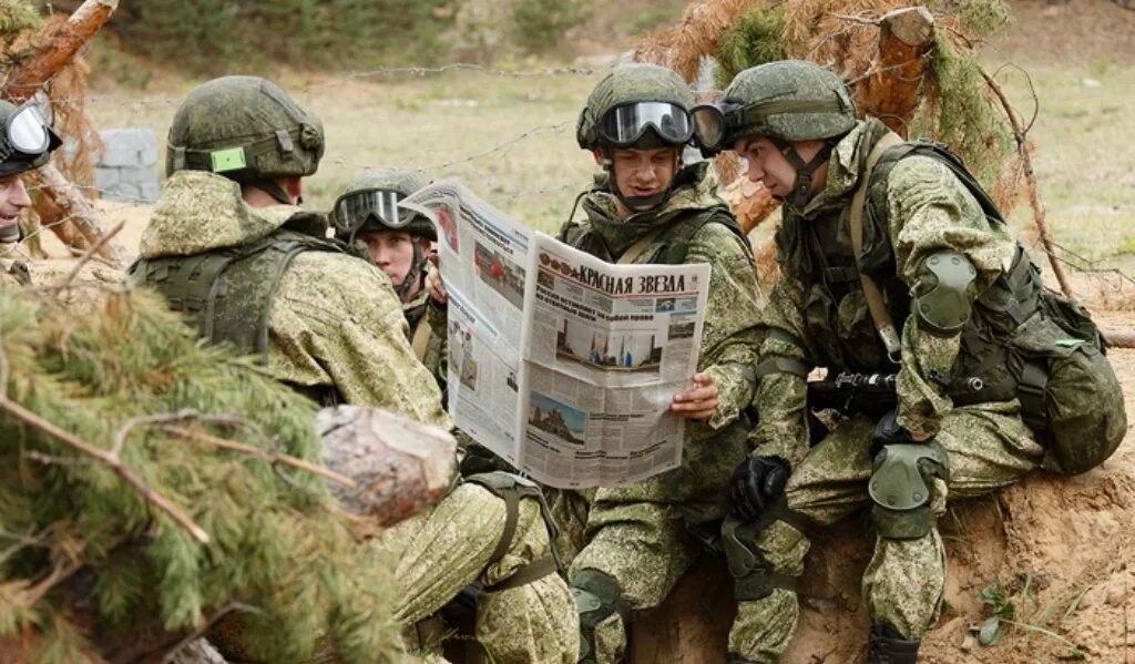 Военная политическая подготовка. Военнослужащий российской армии. Полевые учения в армии. Военные учения. Командование вооруженных сил.