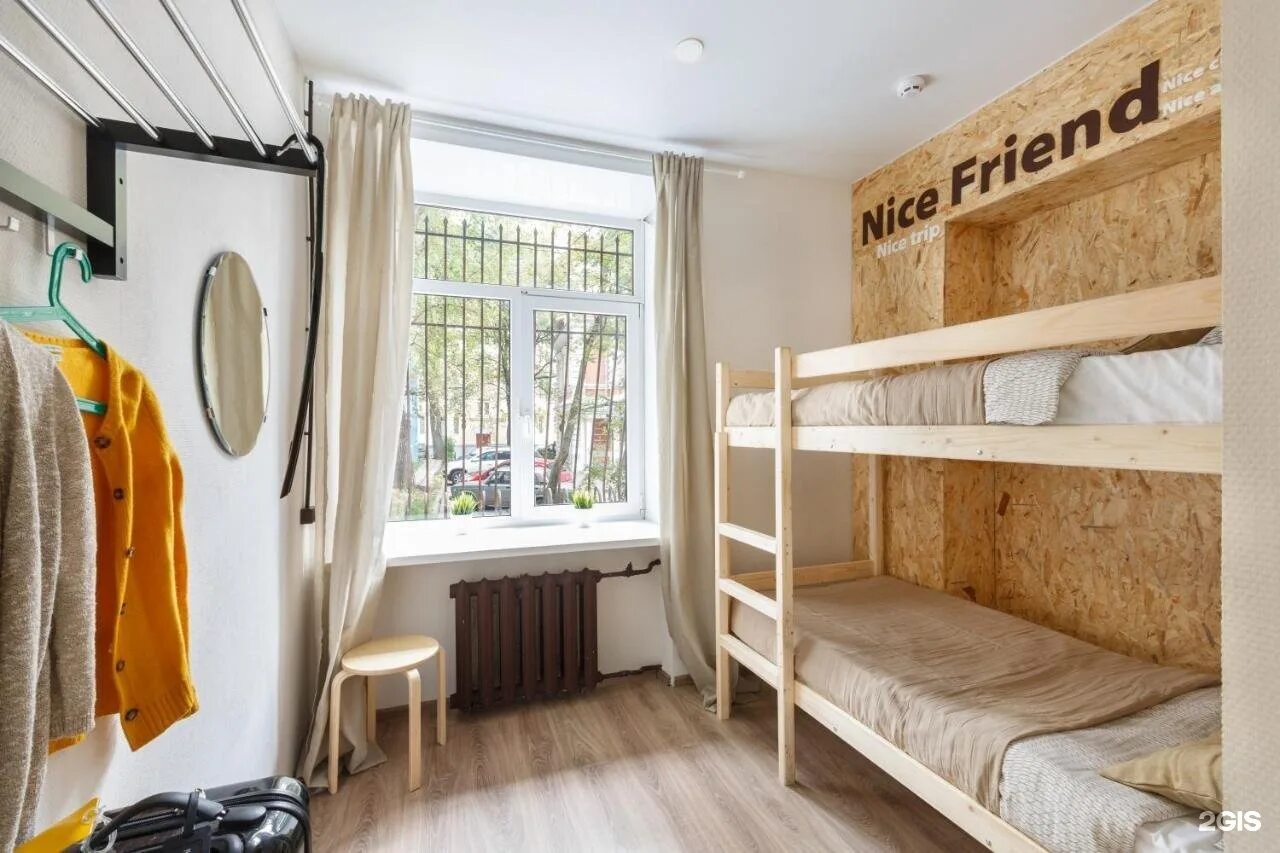 Хостел фото. Хостел. Хостел в москве. Ольховская 14, с5. Нужен хостел.