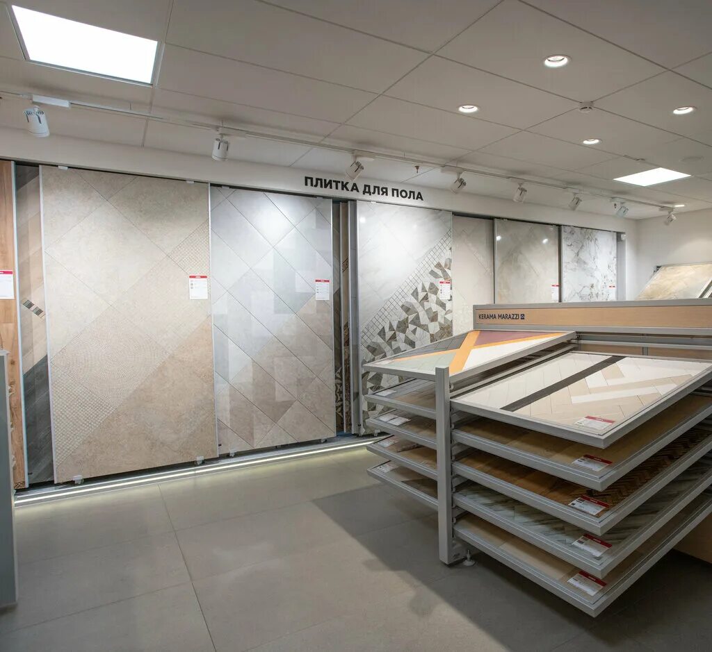 Магазин керамической плитки воронеж. Плиточные работы в воронеже. Магазин плитки на пешестрелецкой воронеж. Работа воронеж плитка. Магазин плитки на пешестрелецкой воронеж.