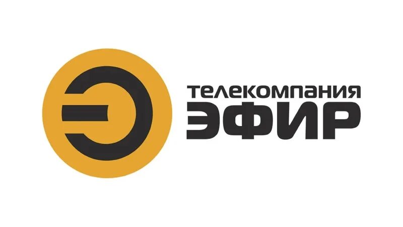 Официальные эфир телеканала