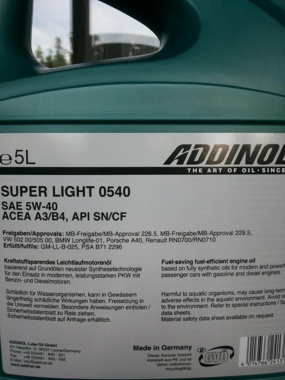 Адинол масло 5w40. Addinol a3/b4 5w40. Моторное масло Аддинол 5w40. Аддинол супер Лайт 5w40. Addinol super Light 0540 5w-40 допуски.