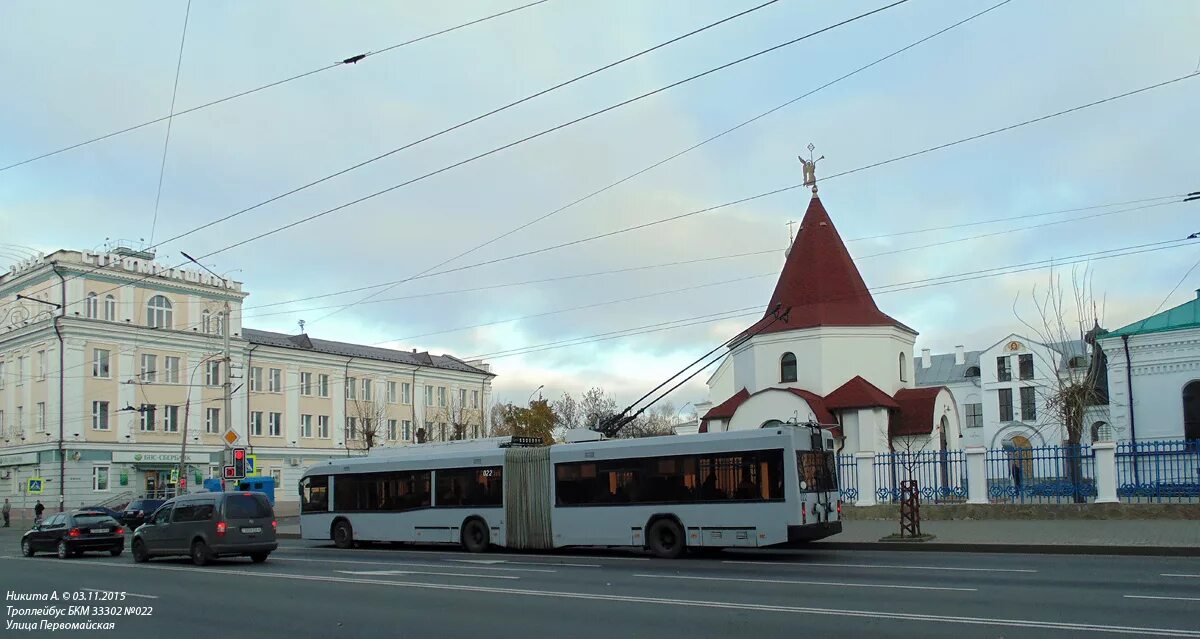Троллейбусный парк могилев