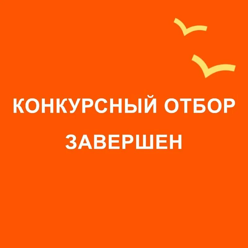 дождаться результатов. ломай меня полностью мем. дождаться результатов. дождаться результатов. думаешь я забыл.