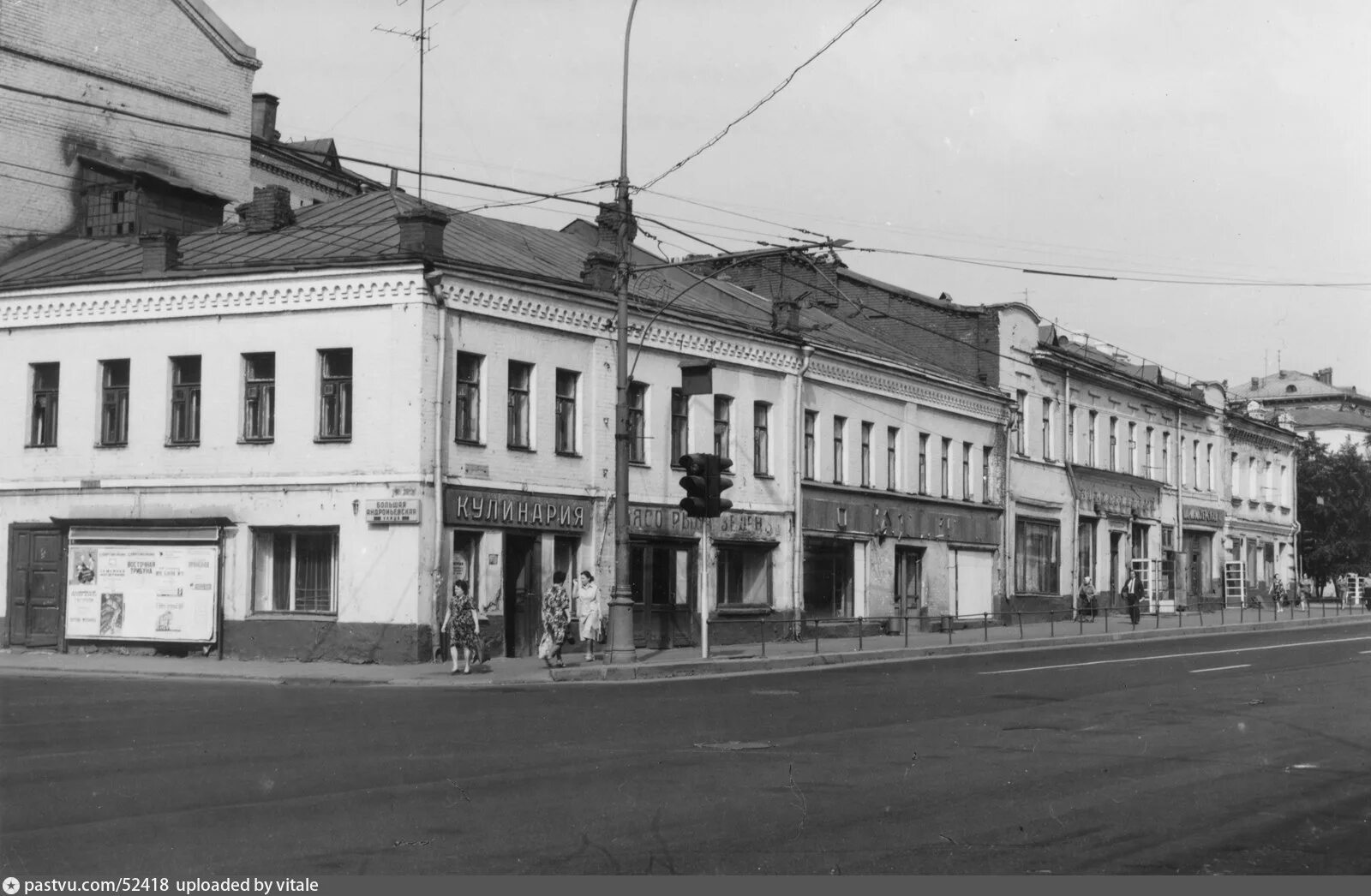 Таганская 19. Таганская площадь до революции. Ул таганская 19. Москва таганская 19. Mosenka park towers.