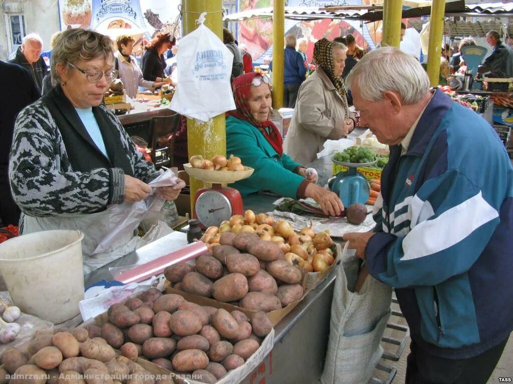 Республиканский рынок. Сельский рынок. Рынок сельскохозяйственной продукции. Торговля на рынке. Рынок в России.