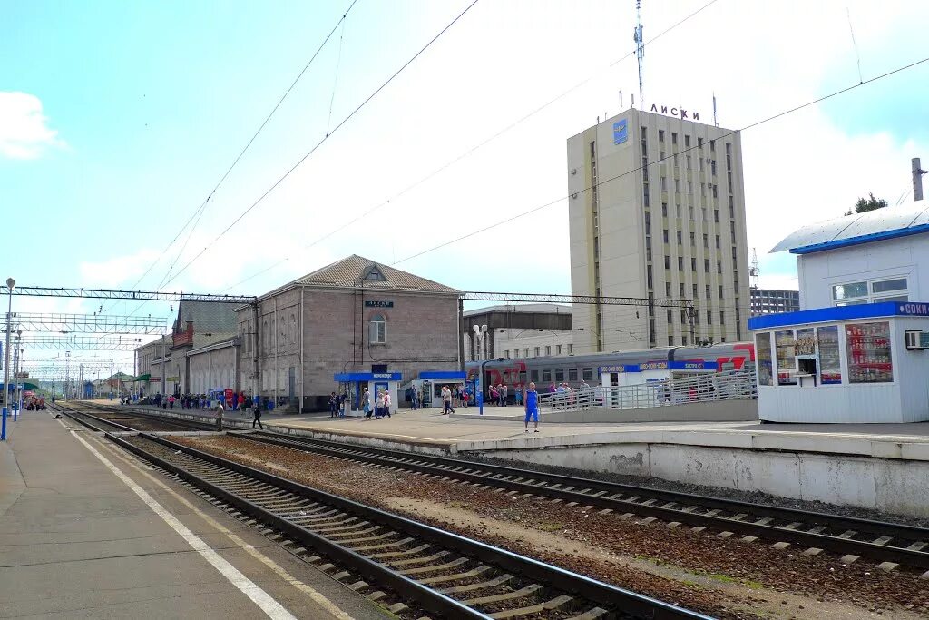 жд вокзал лиски воронеж. вокзал лиски воронежская область. станция лиски ювжд. железнодорожная станция лиски. вокзал лиски воронежская область.