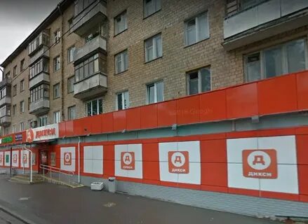 Бульвар д 5