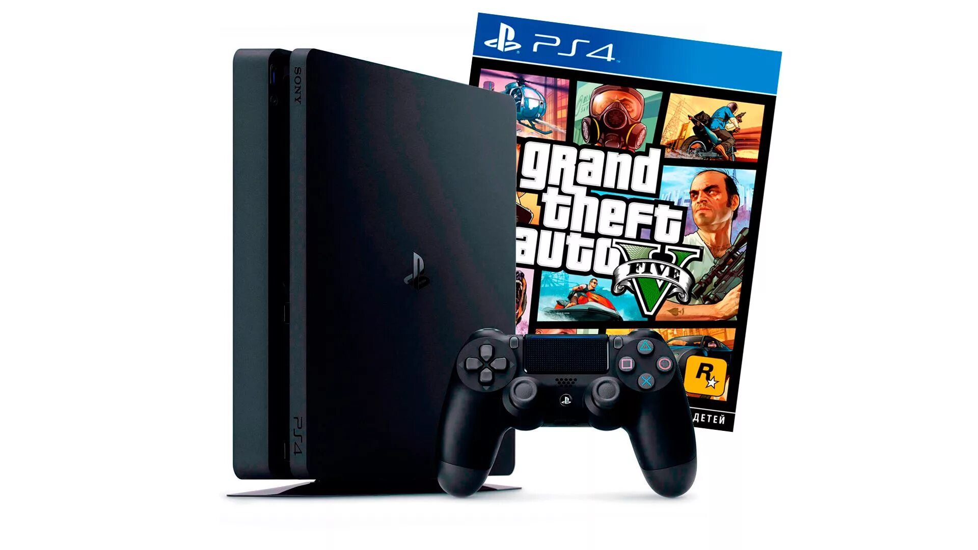 PLAYSTATION 4 Slim 1tb. PLAYSTATION 4 Slim 500gb. Sony PLAYSTATION игровая приставка с GTA 5. Приставка сони плейстейшен 4 ГТА. Ps4 игра на телефоне