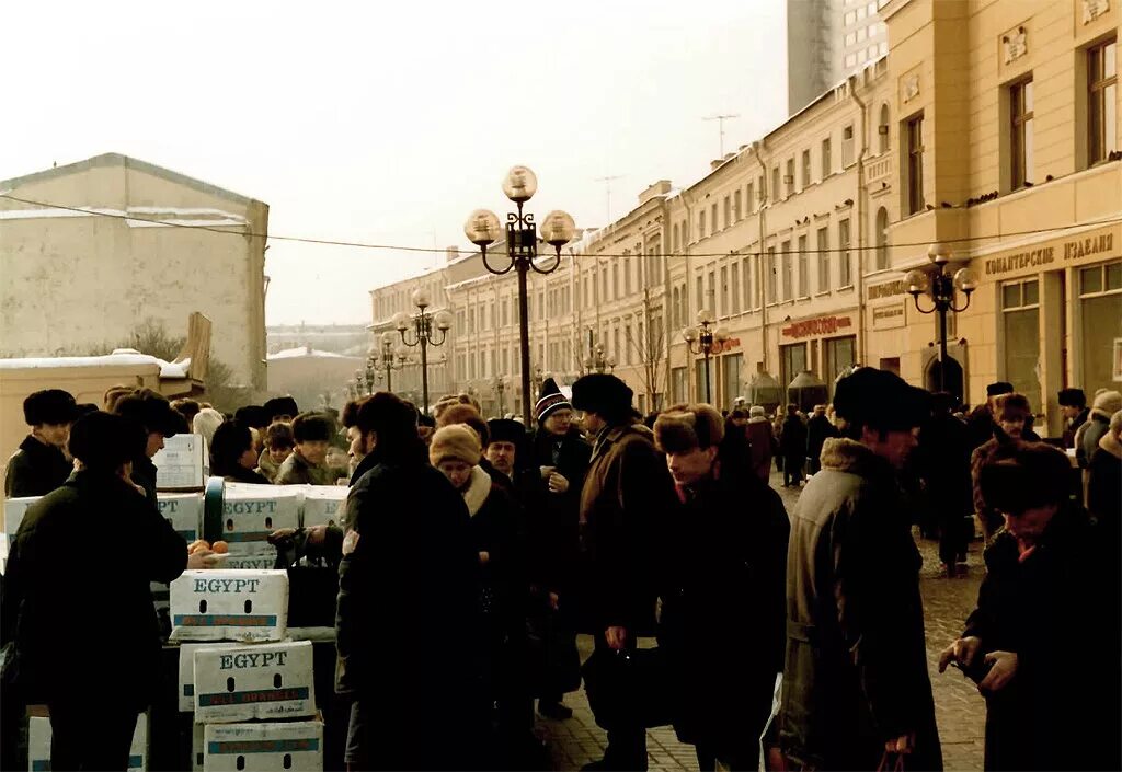 Фотография 1988 года. Москва 1988. Арбат в 1988 году. Арбат Москва 1980. Москва 1980 год Арбат.