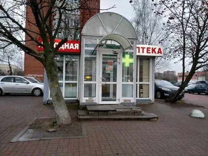 Народная аптека спб