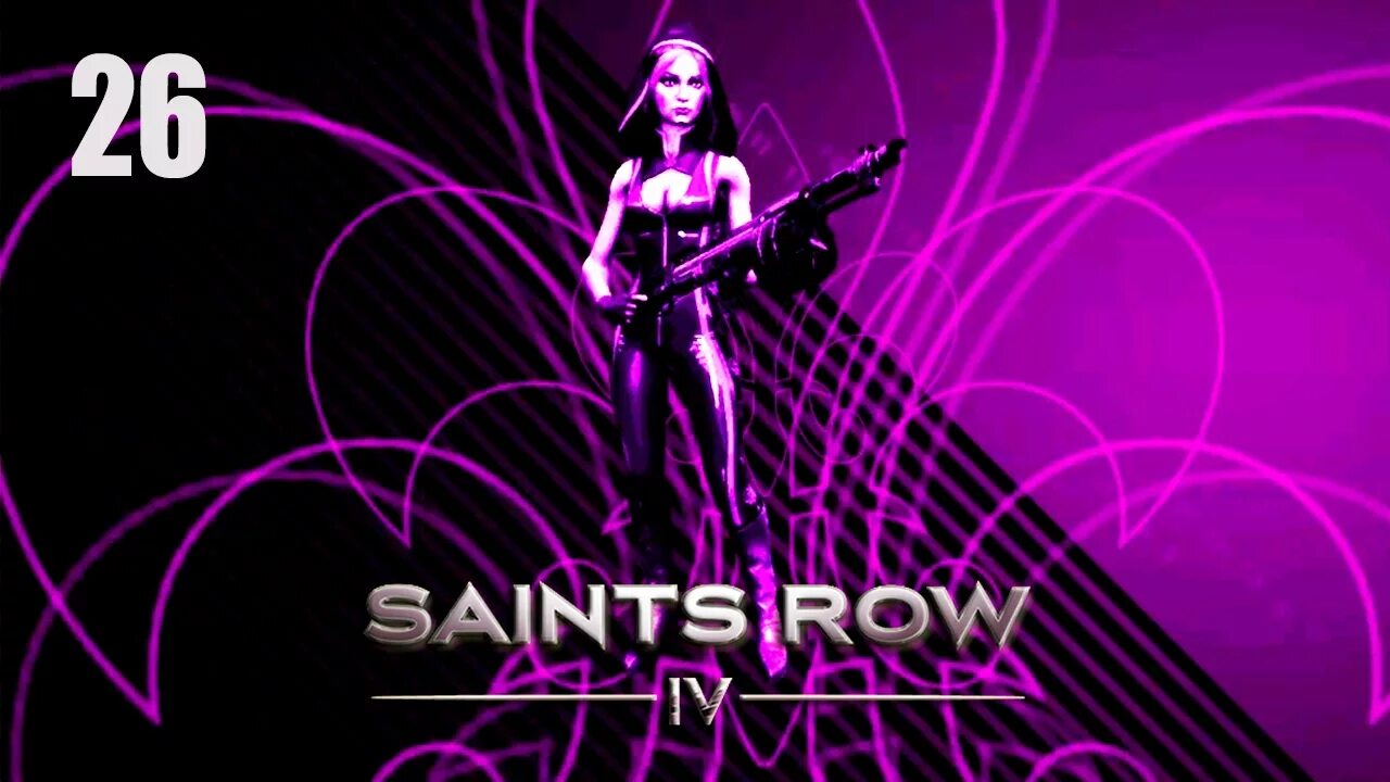 Saints row прохождение. Saints Row IV прохождение. Сайрус Saints Row. Saints Row 4 прохождение. Верность девичник Saints Row.