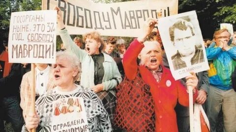 Ммм пирамида годы