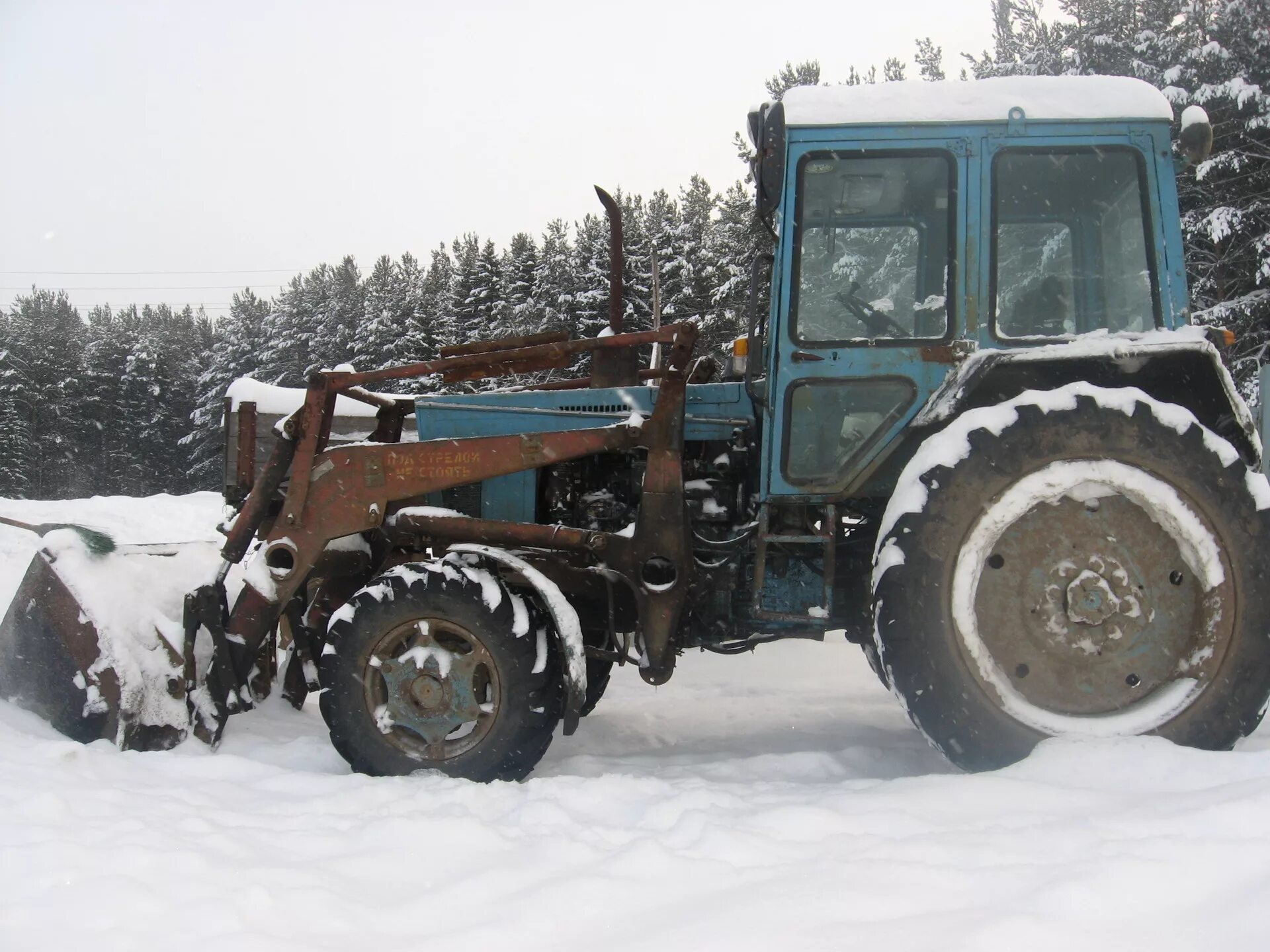 Авито мтз бу алтайский край. Трактор МТЗ 80 С куном. МТЗ 80 С куном. Трактор с куном МТЗ 80 82. Трактор МТЗ 80 зима.