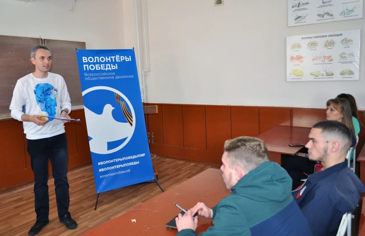 волонтеры победы нижний новгород. волонтеры победы приднестровье. волонтеры победы нижний новгород. волонтеры победы нижний новгород. волонтеры победы живая цепь.