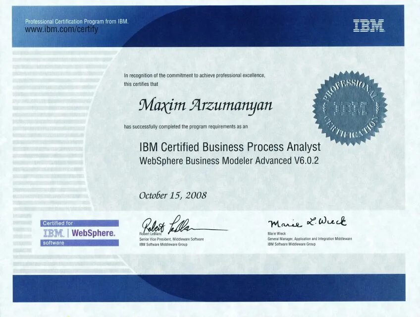 Профессиональная сертификация. Сертификат IBM. Сертификат data Analyst. Сертификат партнера IBM. Certified professional сертификат.