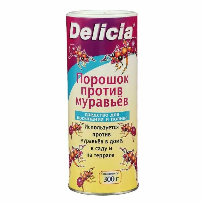Порошок приманка delicia от муравьев. Делиция 300г от муравьев х20. Делиция. Delicia против муравьев. Делиция порошок против муравьев.