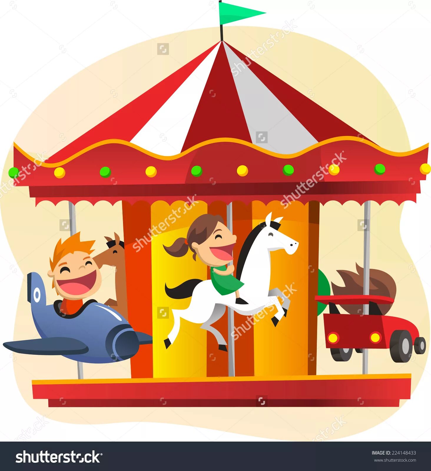 Берлин цепочная карусель. Цепочная карусель шапито. Парк горького карусели. Аттракционы парка 30 лет влксм омск. Парк аттракционов.