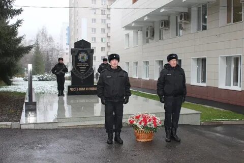 Полиция г уфы